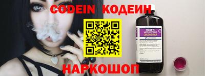 таблы Краснодар