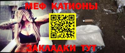 таблы Краснодар