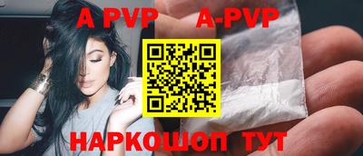 ГАЛЛЮЦИНОГЕННЫЕ ГРИБЫ Краснокаменск