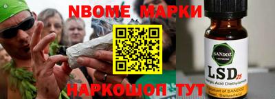 таблы Краснодар