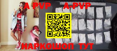 ГАЛЛЮЦИНОГЕННЫЕ ГРИБЫ Краснокаменск