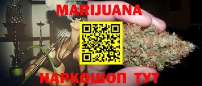 spice Краснознаменск