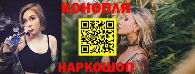 spice Краснознаменск