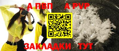 ГАЛЛЮЦИНОГЕННЫЕ ГРИБЫ Краснокаменск