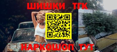 spice Краснознаменск
