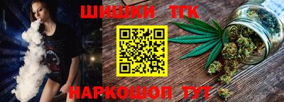 ГАЛЛЮЦИНОГЕННЫЕ ГРИБЫ Краснокаменск