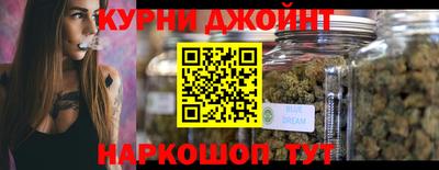 таблы Краснодар