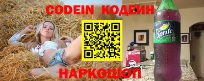 таблы Краснодар