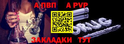 ГАЛЛЮЦИНОГЕННЫЕ ГРИБЫ Краснокаменск