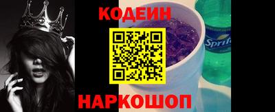 таблы Краснодар