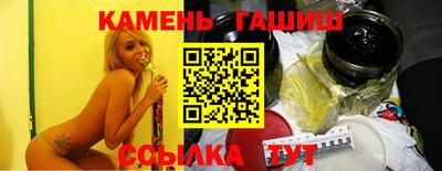 spice Краснознаменск