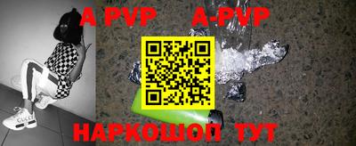ГАЛЛЮЦИНОГЕННЫЕ ГРИБЫ Краснокаменск