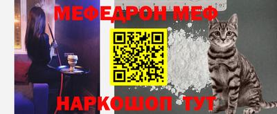 spice Краснознаменск