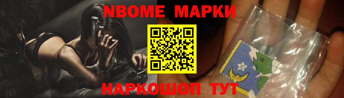 ЛСД экстази ecstasy  Вход с VPN  Лсд 25 экстази кислота  Ефремов 